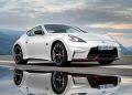 Nissan 370Z NISMO 2015