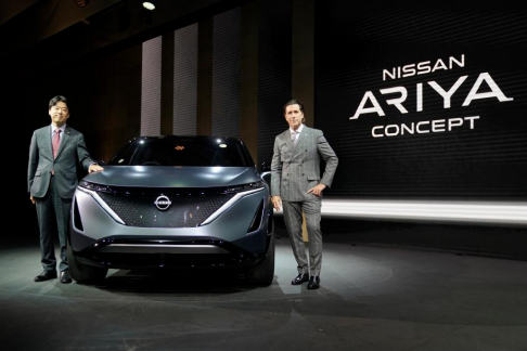 Nissan Ariya Concept