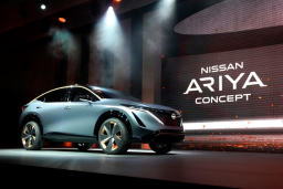 Nissan Ariya Concept