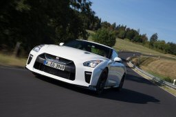 Special Edition GT-R Track Edition
