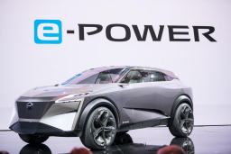 Nissan IMQ Concept