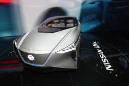 Nissan IMx Kuro Concept