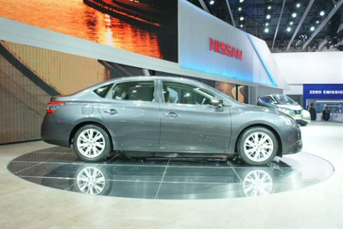 Nissan Sylphy Concept