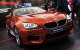 I modelli BMW protagonisti a Ginevra