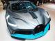 Bugatti e Aston Martin a confronto