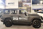 EMC Auto alla Fiera del Levante a Bari