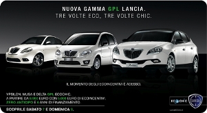 Pi� incentivi� pi� interesse per Lancia!