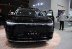 Il marchio cinese Aito presenta la Flotta di Veicoli allIAA Mobility 2025