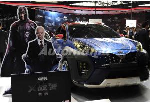 Kia X-Car: attesa l´uscita nel prossimo film X-Man