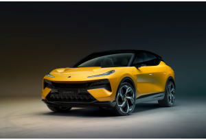 Lotus Eletre: il primo Suv della gamma