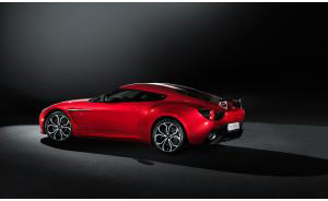 Aston Martin V12 Zagato, pronta al debutto