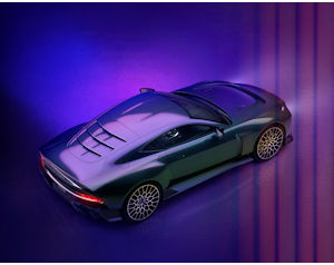 Aston Martin Valour: elegante edizione celebrativa