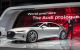 Audi Prologue Concept in anteprima al LA Auto Show di Los Angeles