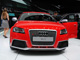 Stile e potenza: la nuova Audi RS3 al Salone di Ginevra