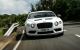 Bentley Continental GT3-R, il lusso ad alte prestazioni