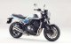 Honda CB1000F SE Concept: quando il passato incontra il futuro