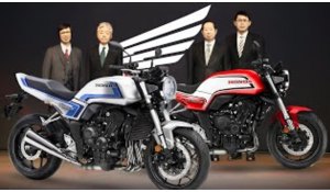 Honda CB1000F SE Concept: quando il passato incontra il futuro