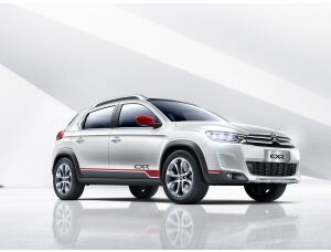 Citroen C-XR Concept, stile e carattere al Salone di Pechino