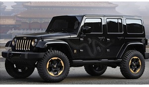 Al Salone di Pechino 2012 il nuovo concept Jeep Wrangler Dragon