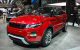 Car Design of the year 2011: il titolo alla Range Rover Evoque