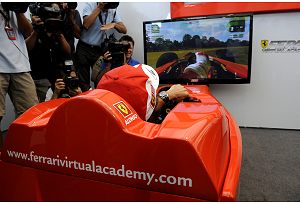 Nasce il primo simulatore di guida di casa Ferrari