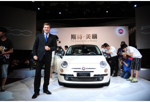 Fiat 500 First Edition alla corte del Dragone
