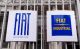 Cresce Fiat Industrial