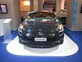 Citroen DS5 Hybrid4 auto ibrida H2Roma 2012 mobilit sostenibile H2Roma energy&mobility Show