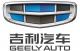 Geely: nasce un nuovo brand premium
