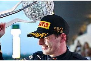 Max Verstappen conquista il secondo titolo mondiale, vincendo il GP del Giappone