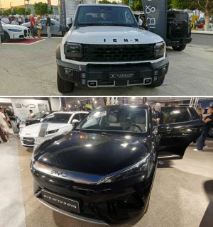 Fiera del Levante 89� Edizione: La Sorpresa Arriva dall�Automotive