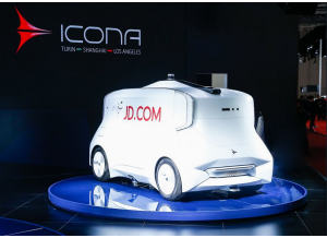 Icona Design: il futuro in una Concept