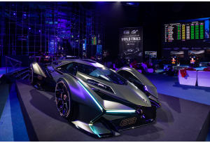 Lambo V12 Vision Gran Turismo: reveal a Monte Carlo