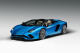 Lamborghini Aventador S Roadster: emozioni e velocit