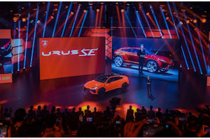Lamborghini Urus SE: debutto ad Auto China 2024