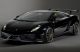 Super sportiva Lamborghini Gallardo LP 570-4 Blancpain Edition