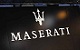 La Maserati lascia Modena? Opposizione dei sindacati