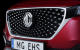 MG EHS Plug-in Hybrid: pronta per lEuropa