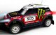 Mini Countryman: arriva la versione Dakar 