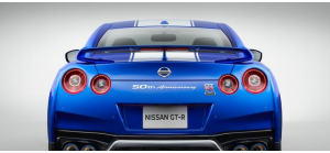 Nissan GT-R: a New York festeggia 50 anni 