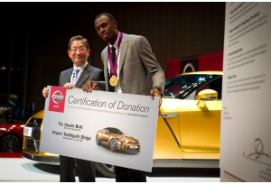 Al via lasta online per la Nissan GT-R Bolt Gold