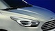Nuova Ford Ka Concept