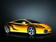 Destinazione oriente per la nuova Lamborghini Gallardo