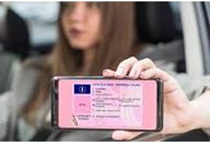 Patente B online 2026: i vantaggi dell�autoscuola digitale