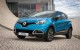 Renault Captur pronto a sfidare il mercato