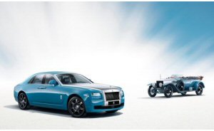 Rolls-Royce: presente e passato si intrecciano al Salone di Shanghai
