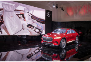 Salone Pechino 2018: svelata la Vision Mercedes-Maybach Ultimate Luxury 