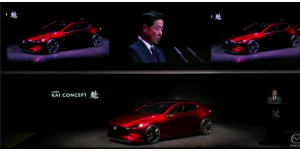 Salone Tokyo: le visionarie concept di Mazda 