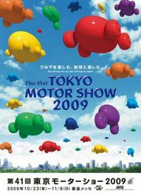 Motor Show di Tokyo: la Honda prepara molte novit