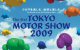 Motor Show di Tokyo: la Honda prepara molte novit